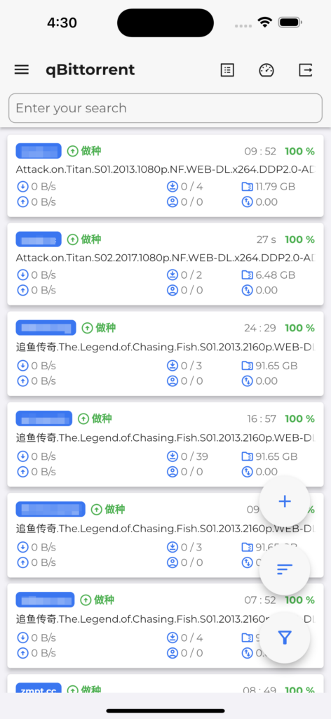 Pocket Qt qBittorrent 任务列表
